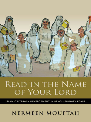 cover image of Read in the Name of Your Lord